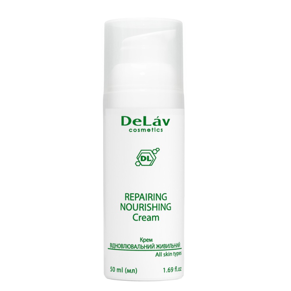 Крем ЗАСПОКІЙЛИВИЙ ЖИВИЛЬНИЙ, 50 мл CALMING NOURISHING Cream