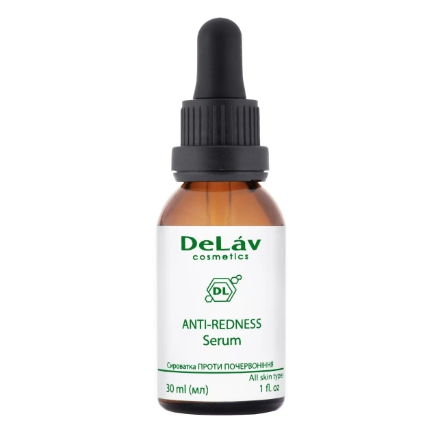 Сироватка ПРОТИ ПОЧЕРВОНІННЯ ANTI-REDNESS Serum