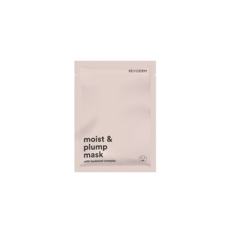 REVIDERM Moist & Plump Mask Зволожуюча маска з миттєвим ефектом