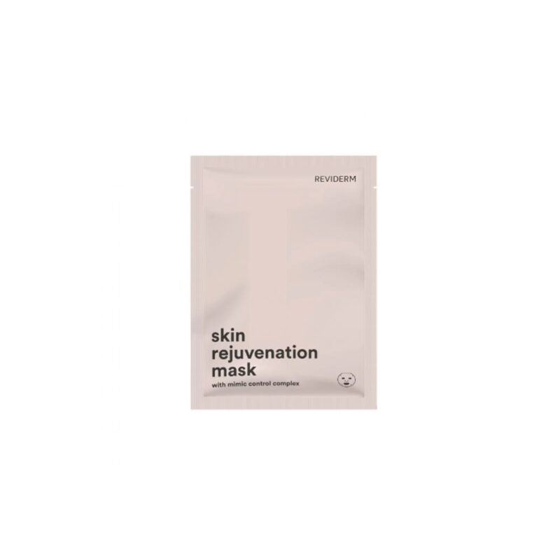 REVIDERM Skin Rejuvenation Mask Омолоджуюча маска з миттєвим ефектом
